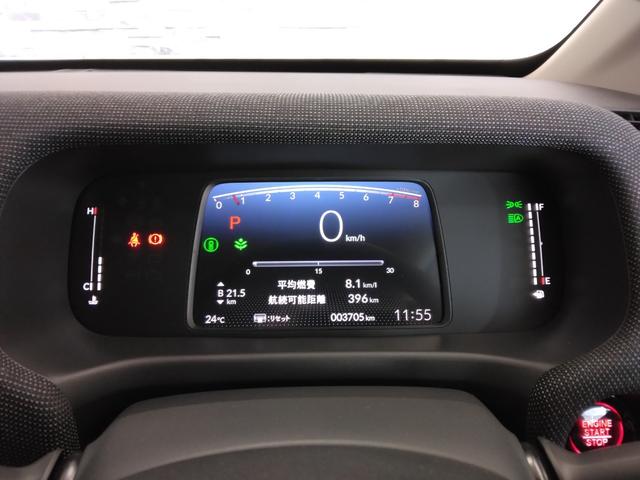 フリード エアーEX 当社デモカー 6人乗り 11.4インチコネクトナビ BSI リアクーラー 両側パワースライドドア(22枚目)