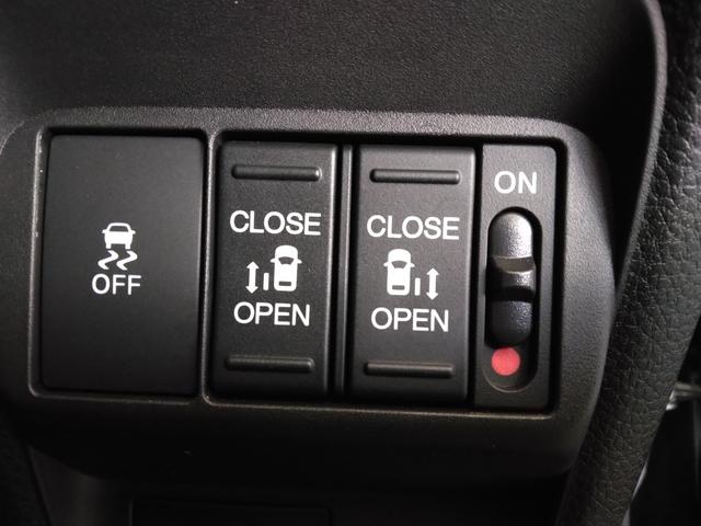 フリード エアーEX 当社デモカー 6人乗り 11.4インチコネクトナビ BSI リアクーラー 両側パワースライドドア(26枚目)