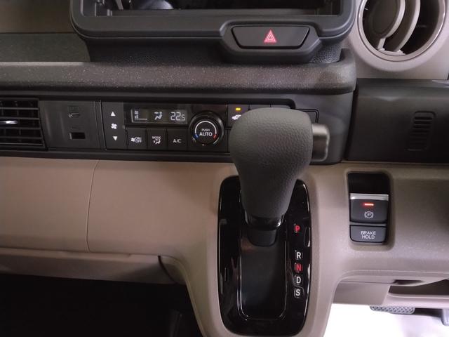 N-BOXジョイ ベースグレード 届出済未使用車 オーディオレス 左側パワースライドドア シートヒーター(14枚目)