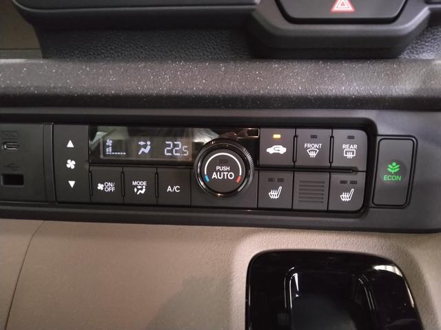 N-BOXジョイ ベースグレード 届出済未使用車 オーディオレス 左側パワースライドドア シートヒーター(15枚目)