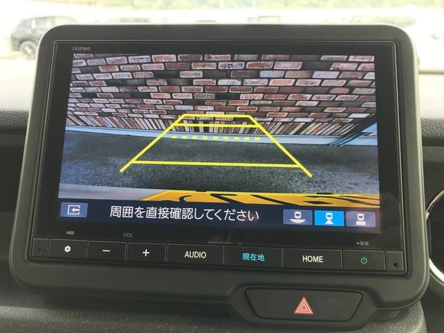 N-BOXカスタム ベースグレード 当社デモカー 8インチコネクトナビ ETC 両側パワースライドドア シートヒーター(15枚目)