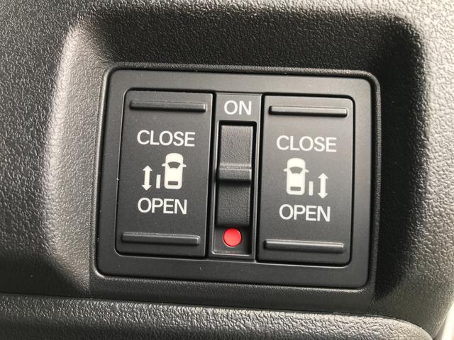 N-BOXカスタム ベースグレード 当社デモカー 8インチコネクトナビ ETC 両側パワースライドドア シートヒーター(17枚目)