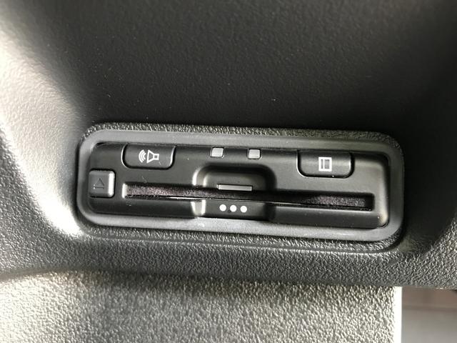 N-BOXカスタム ベースグレード 当社デモカー 8インチコネクトナビ ETC 両側パワースライドドア シートヒーター(18枚目)