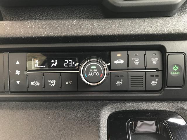 N-BOXカスタム ベースグレード 当社デモカー 8インチコネクトナビ ETC 両側パワースライドドア シートヒーター(21枚目)