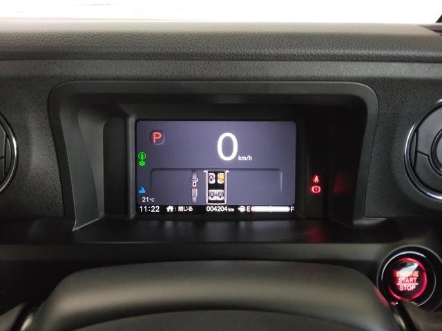 N-BOXカスタム ベースグレード 当社デモカー 8インチコネクトナビ ETC 両側パワースライドドア シートヒーター(22枚目)