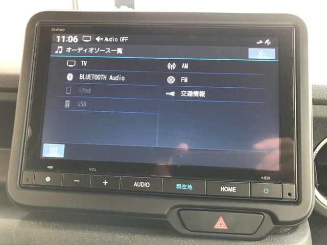 N-BOXカスタム ベースグレード 当社デモカー 8インチコネクトナビ ETC 左側パワースライドドア シートヒーター(15枚目)