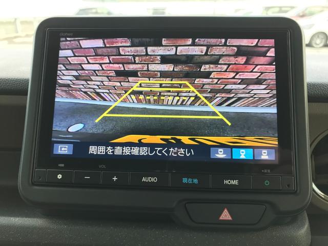 N-BOXジョイ ベースグレード 当社デモカー 8インチコネクトナビ ETC 両側パワースライドドア シートヒーター(15枚目)