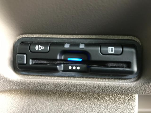 N-BOXジョイ ベースグレード 当社デモカー 8インチコネクトナビ ETC 両側パワースライドドア シートヒーター(17枚目)