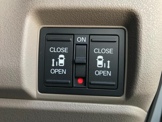 N-BOXジョイ ベースグレード 当社デモカー 8インチコネクトナビ ETC 両側パワースライドドア シートヒーター(18枚目)