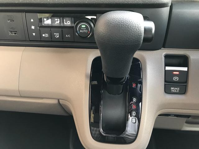 N-BOXジョイ ベースグレード 当社デモカー 8インチコネクトナビ ETC 両側パワースライドドア シートヒーター(19枚目)