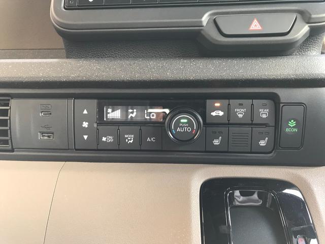 N-BOXジョイ ベースグレード 当社デモカー 8インチコネクトナビ ETC 両側パワースライドドア シートヒーター(20枚目)