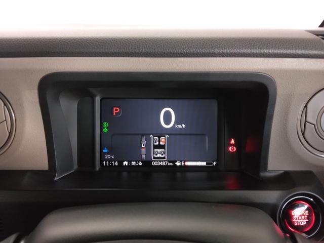 N-BOXジョイ ベースグレード 当社デモカー 8インチコネクトナビ ETC 両側パワースライドドア シートヒーター(23枚目)