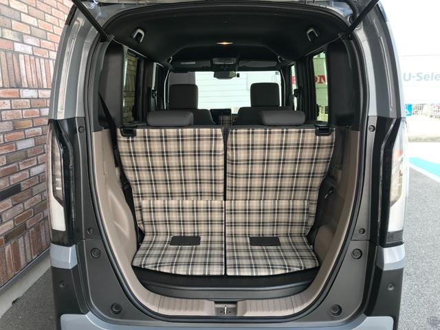 N-BOXジョイ ベースグレード 当社デモカー 8インチコネクトナビ ETC 両側パワースライドドア シートヒーター(30枚目)