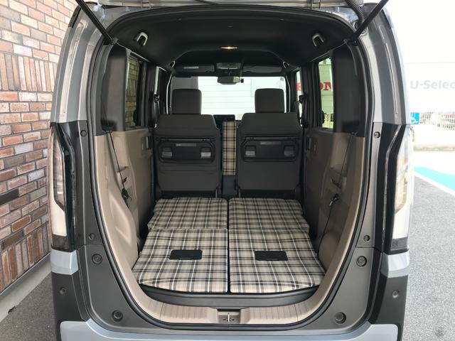 N-BOXジョイ ベースグレード 当社デモカー 8インチコネクトナビ ETC 両側パワースライドドア シートヒーター(31枚目)