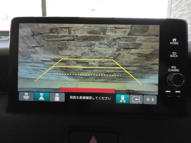 ヴェゼル e:HEVZ 2年保証 弊社下取車 コネクトディスプレー ETC ドラレコ前後 BSI(15枚目)