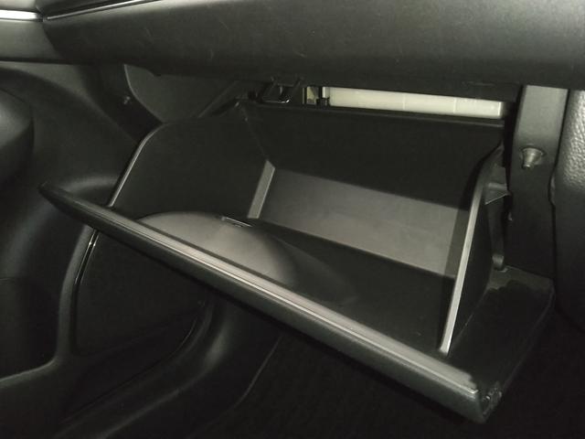 ヴェゼル e:HEVZ 2年保証 弊社下取車 コネクトディスプレー ETC ドラレコ前後 BSI(21枚目)