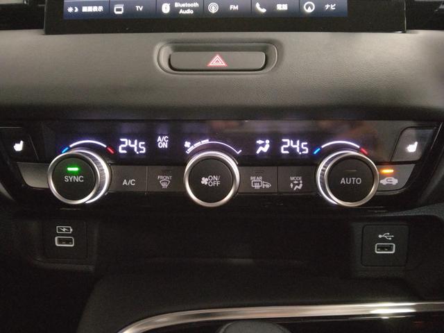 ヴェゼル e:HEVZ 2年保証 弊社下取車 コネクトディスプレー ETC ドラレコ前後 BSI(23枚目)