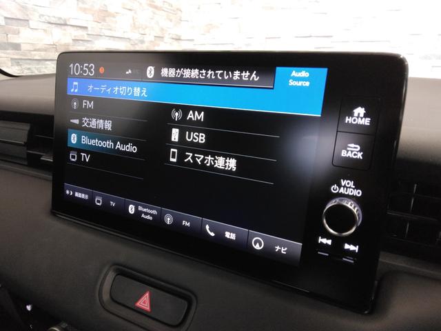 ヴェゼル ｅ：ＨＥＶＺ　２年保証　弊社下取車　コネクトディスプレー　ＥＴＣ　ＢＳＩ　シートヒーター（14枚目）