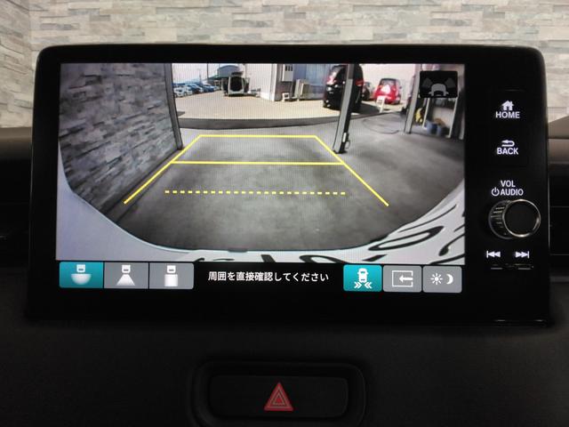 ヴェゼル ｅ：ＨＥＶＺ　２年保証　弊社下取車　コネクトディスプレー　ＥＴＣ　ＢＳＩ　シートヒーター（15枚目）