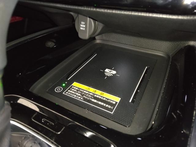 ヴェゼル ｅ：ＨＥＶＺ　２年保証　弊社下取車　コネクトディスプレー　ＥＴＣ　ＢＳＩ　シートヒーター（21枚目）