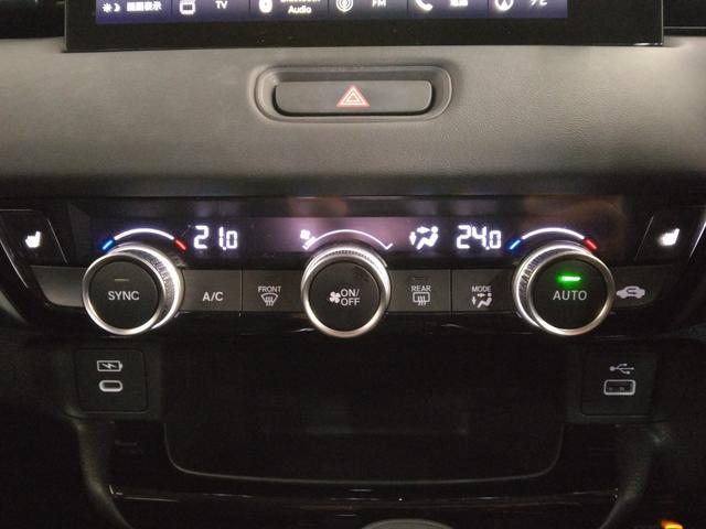 ヴェゼル ｅ：ＨＥＶＺ　２年保証　弊社下取車　コネクトディスプレー　ＥＴＣ　ＢＳＩ　シートヒーター（24枚目）