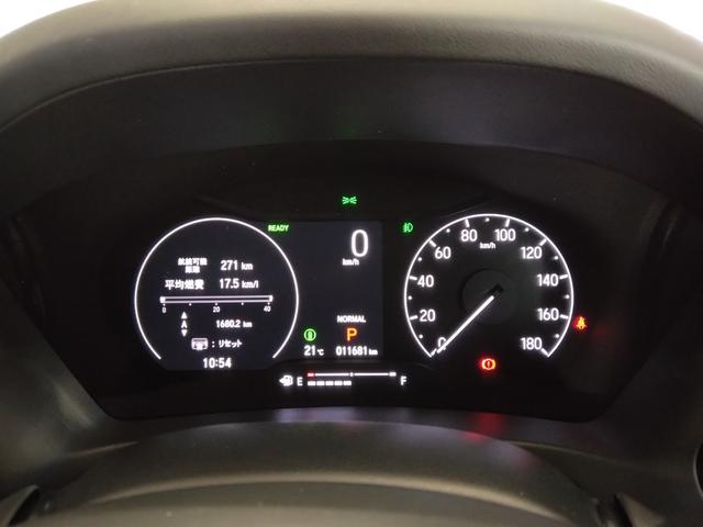 ヴェゼル ｅ：ＨＥＶＺ　２年保証　弊社下取車　コネクトディスプレー　ＥＴＣ　ＢＳＩ　シートヒーター（25枚目）