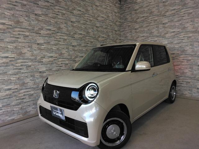 Ｎ－ＯＮＥ オリジナル　届出済未使用車　オーディオレス（5枚目）