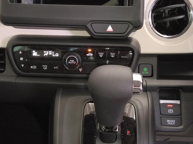 Ｎ－ＯＮＥ オリジナル　届出済未使用車　オーディオレス（14枚目）