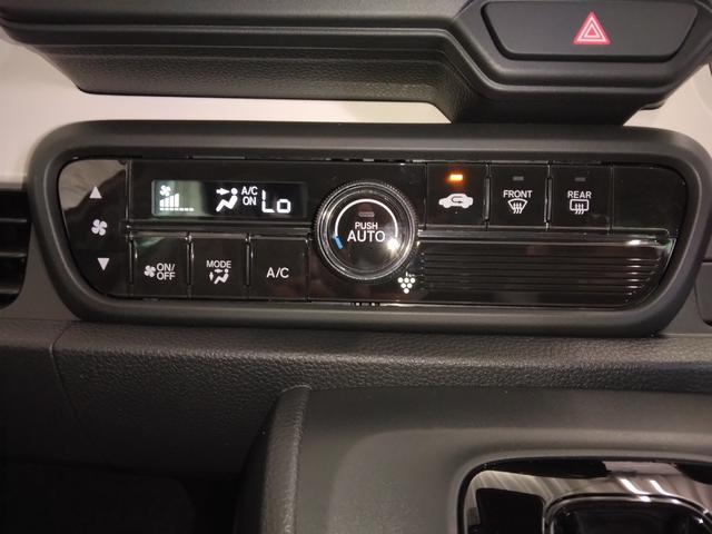 Ｎ－ＯＮＥ オリジナル　届出済未使用車　オーディオレス（15枚目）