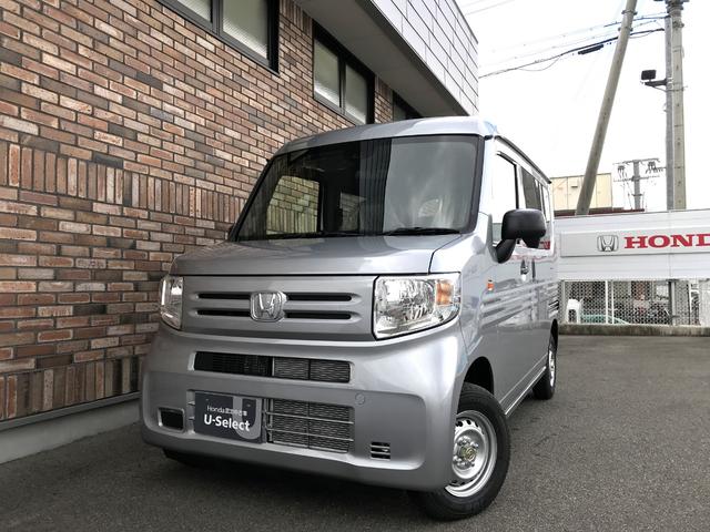 N-VAN G 届出済未使用車 オーディオレス ホンダセンシング オートエアコン キーレスエントリー(5枚目)