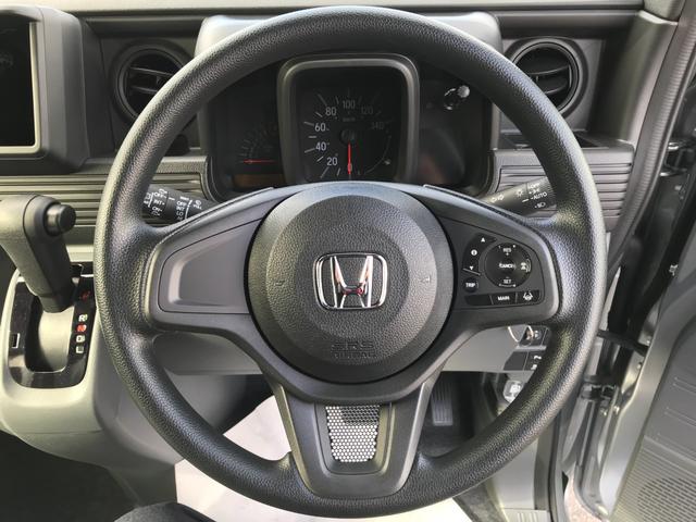 N-VAN G 届出済未使用車 オーディオレス ホンダセンシング オートエアコン キーレスエントリー(16枚目)