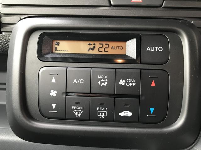 N-VAN G 届出済未使用車 オーディオレス ホンダセンシング オートエアコン キーレスエントリー(18枚目)