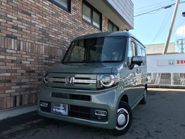 N-VAN ファン・ターボ 届出済未使用車 オーディオレス ホンダセンシング LEDヘッドライト(5枚目)