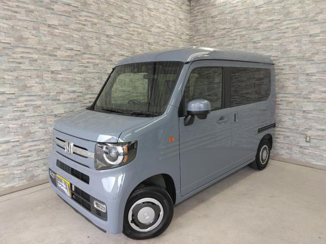 安全運転支援システム「ＨｏｎｄａＳＥＮＳＩＮＧ」が装備されているので日々の運転も安心です。