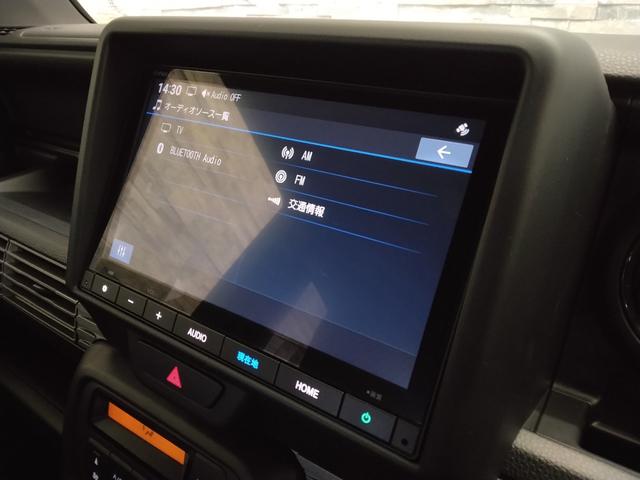 オーディオメニューです！