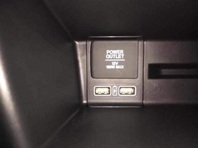 充電用のＵＳＢジャックを装備しております！