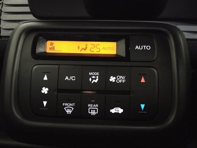 オートエアコン装着車で車内はいつも快適です！