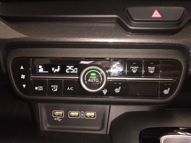 Ｎ－ＷＧＮカスタム Ｌ　当社デモカー　９インチナビＴＶ　ＬＥＤヘッドライト　オートリトラミラー　シートヒーター（17枚目）