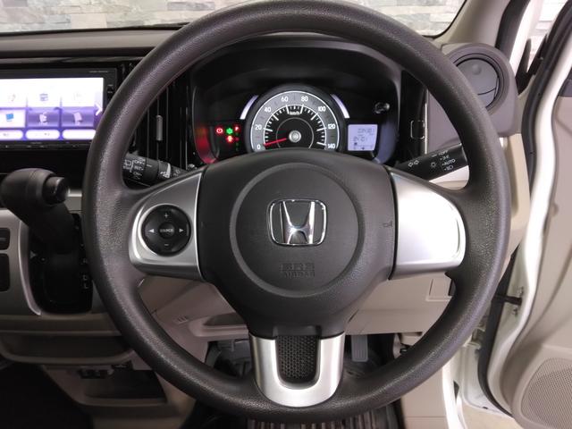 Ｎ－ＷＧＮ ＧＳＳパッケージ　１年保証　弊社下取車　７インチナビＴＶ　ドラレコ　ＥＴＣ（22枚目）