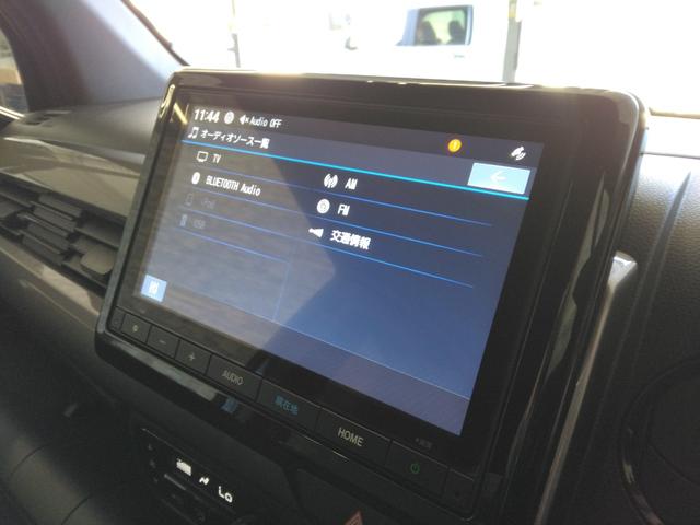 オーディオメニューです！