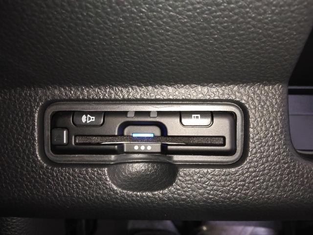 ＥＴＣがついているので、有料道路を利用する際に料金所の通過がスムーズです♪