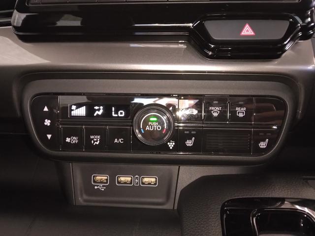 オートエアコン装着車で車内はいつも快適です！