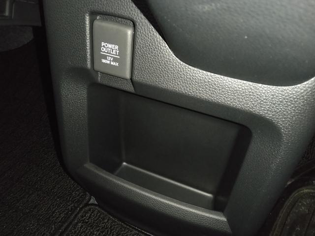 センターロアボックスです！