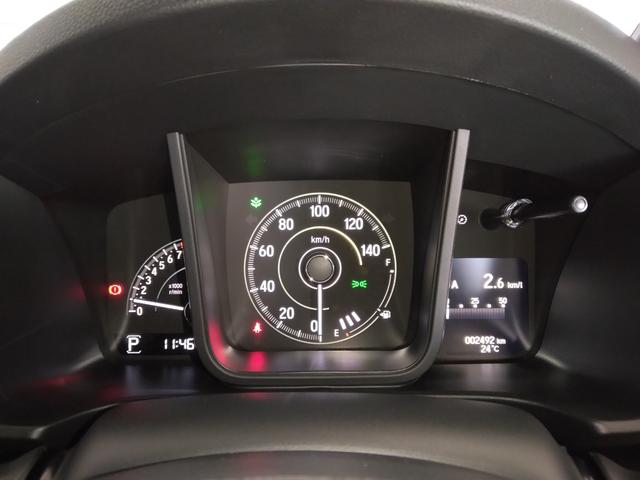 視認性のよいメーターです！