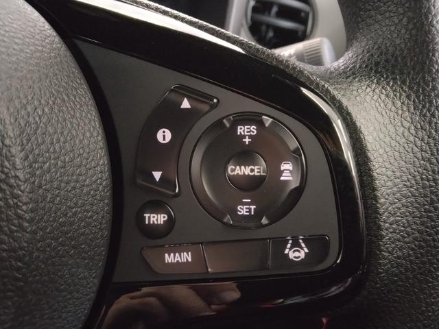 アダプティブクルーズコントロールは、高速道路などで設定した車速内で自動的に加減速の支援を行い、前走車との車間距離を維持しながら追従走行を支援する装置です。