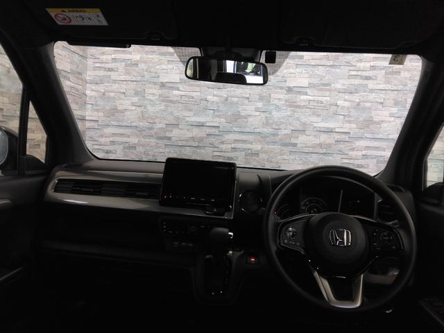 安心して運転して頂ける視界の広さと快適空間です。