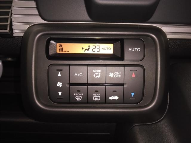 Ｎ－ＶＡＮ ファン　当社デモカー　８インチナビＴＶ　ＬＥＤヘッドライト　充電用ＵＳＢジャック（17枚目）