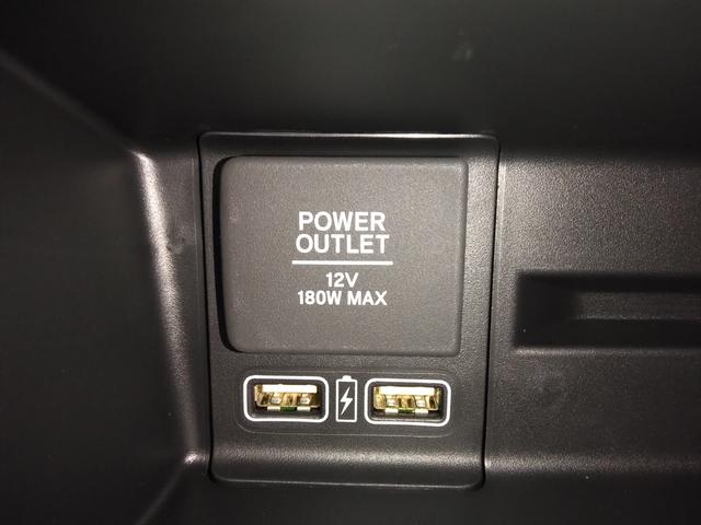 Ｎ－ＶＡＮ ファン　当社デモカー　８インチナビＴＶ　ＬＥＤヘッドライト　充電用ＵＳＢジャック（18枚目）