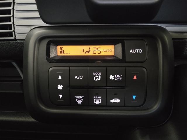 N-VAN ファン 当社デモカー ディスプレイオーディオ LEDヘッドライト 充電用USBジャック(16枚目)