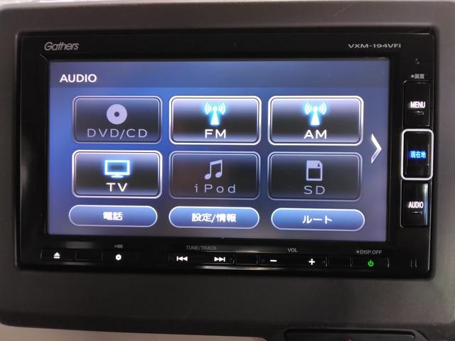 Ｎ－ＢＯＸ Ｇ・スロープＬホンダセンシング　福祉車両　弊社下取車　１年保証　７インチナビＴＶ　ドラレコ前後　ＥＴＣ　両側パワースライドドア（15枚目）